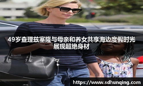 非凡娱乐网站