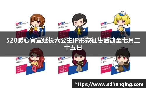 非凡娱乐官网