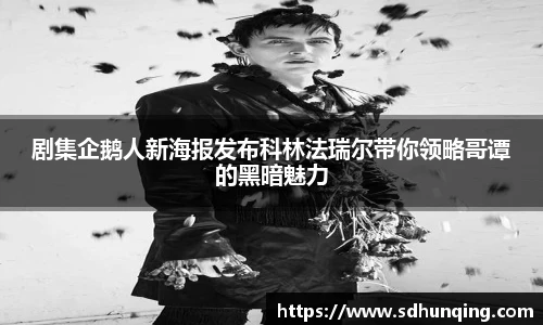 非凡娱乐官网