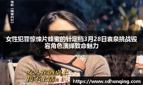 非凡娱乐网站