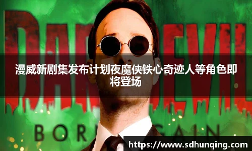 非凡软件站