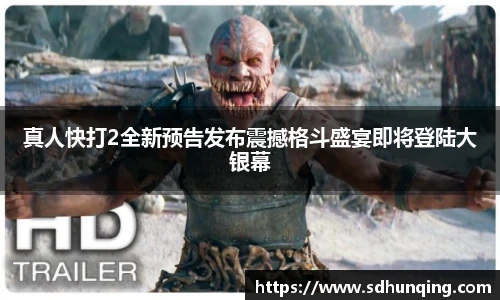 非凡软件站
