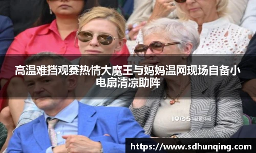 非凡娱乐